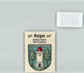 89331 W8872 Burgau , Schwab Vignette Wappen Kaffee Hag