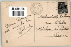 31110 Bagneres-de-Luchon 1931