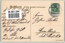 Baby Rosenkranz Taufe 1910 Prägedruck