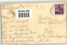 Tábor Tabor 1941 Foto AK