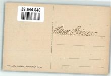 Serie Echt russische Landschaften Nr. 22 Motiv Russland / Baltische Staaten Künstlerkarte