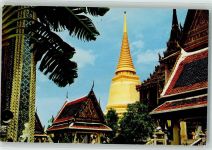 Bangkok 1983 - Main high Chdeee at Wat Phra Keo Tempel