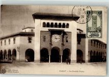 Rabat 1926 Foto AK Postamt