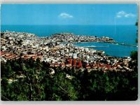 Kavala 1976