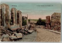 08300 Rethel 1916 - Feldpost WK I Nr. 55 Etappenlazarett