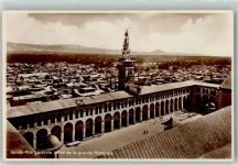 Damaskus Damas Foto AK Grosse Moschee