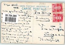 Kobe 1928 Gebrauchsspuren Hotel Danrokwan Ort handschriftlich