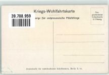 Der preußische Generaloberst Alexander von Kluck Kriegs-Wohlfahrtskarte für ostpreussische Flüchtlinge Kluck Künstlerkarte