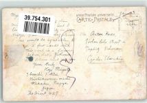 Nikko 1921 Gebrauchsspuren Denkmal Yashamon Gate Briefmarke Bildseite