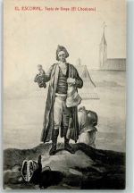 El Escorial Tapiz de Goya Händler Motiv Spanien