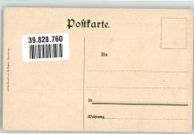 Zwangsarbeit Schubkarre Strafe