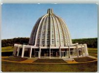 65719 W6238 Langenhain , Taunus - Baha´i Europ. Haus der Andacht