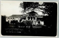 Johor Bahru Foto AK Sultan House