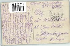 Longwy Schlacht Soldaten Feldpost Barber, C. Künstlerkarte