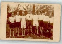 Fußballmannschaft Privatfoto AK