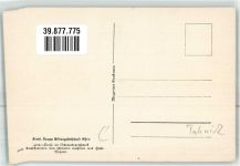 Scan verzogen Schmiedepreßwerk Fabrik Gebrauchsspuren