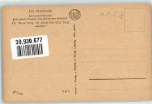 O5321 Wartburg Die sieben Fresken : Wart Berg, du sollst mir eine Burg werden Schwind, M. von Künstlerkarte