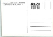 09477 O9308 Jöhstadt 1984 Sonderstempel Schmalspurbahnen in der DDR Streckenführung bei Jöhstadt