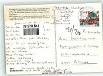 78532 W7200 Eßlingen , Baden 1996 - Straßenbahn Treibwagen Nr. 3