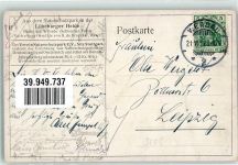 29646 W3045 Wilsede , Kr Soltau - Naturschutzpark Lüneburger Heide