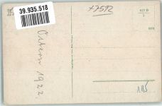 Hornisgrinde 1922 - Signalturm