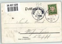 89231 W7910 Neu-Ulm 1889 - Kirche Dom