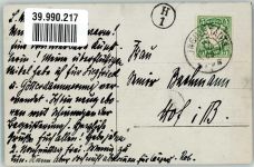 Zdenka Fassbender Opernsänger 1908