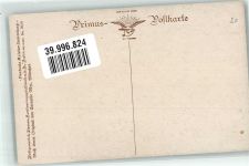 Studienkopf Kind Wohlgemuth u. Lissner No. 3010 Max, Corneille Künstlerkarte