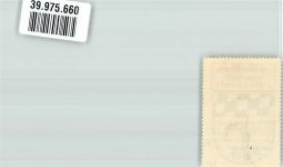 84533 W8261 Marktl , Inn Vignette Wappenmarke Kaffee Hag