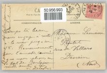 62200 Boulogne-sur-Mer - Hafen, Schiff