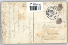 86633 W8858 Neuburg a d Donau - Ortspartie, Schloss