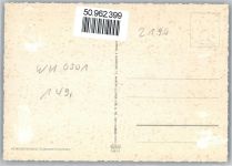 27472 W2190 Duhnen - Strandleben
