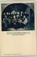 65343 W6228 Eberbach , Kloster - Weinbrobe im Kloster