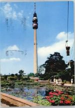 Fernsehturm Dortmund AKU1 Funk