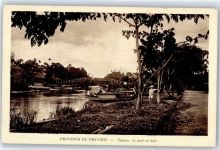 Travinh - Tiencan, Pont en bois