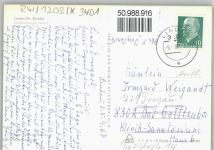 39264 O3401 Lindau , Anh - Diätssanatorium