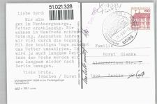 Fehrnsehturm Ochsenkopf im Fichtelgebirge AKU1 Funk