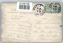 60300 Senlis - Burg