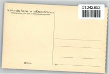 41844 W5144 Holtum , Kr Erkelenz - Schöne alte Bauwerke im Kreise Erkelenz