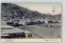 Aden - Steamer Point