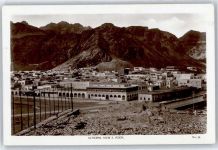 Aden