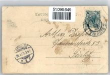 34100 Trieste / Triest / Trst Gebrauchsspuren Cattedrale S. Giusto