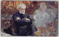 Verdi, G. Künstlerkarte