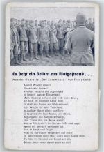 Es steht ein Soldat am Wolgastrand Soldatenlied WK II