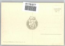10115 O1193 Treptow - Ehrenmal