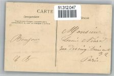 45260 Montereau
