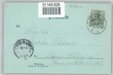 04668 O7240 Grimma - Mondschein , Schloss Döben