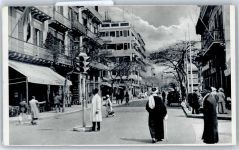 Port Said - The Boulevard Fouad I.
