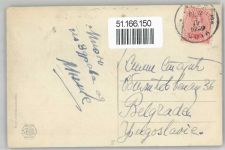 Battice - Rue Henri-Cahpelle et les Quatre-Bras