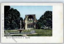 53639 W5330 Heisterbach - Ruine